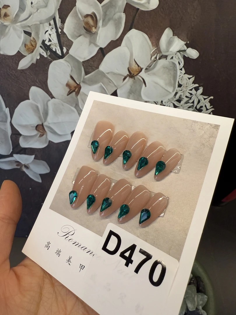 D470.纯手工穿戴甲