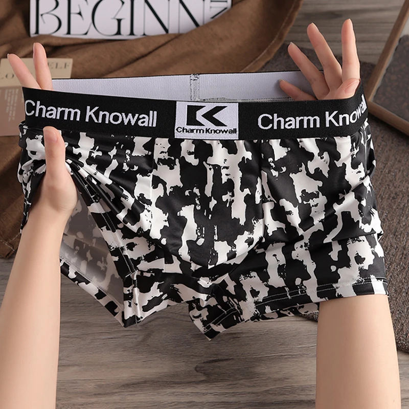 潮款透气男士内裤新款冰丝平角裤舒适无痕运动短裤头男式四角裤衩