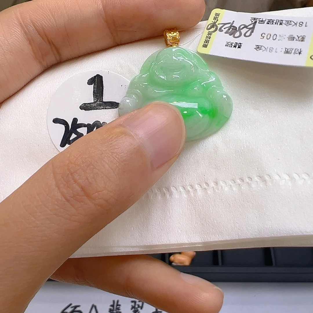 翡翠18K金镶嵌吊坠(不含链)我