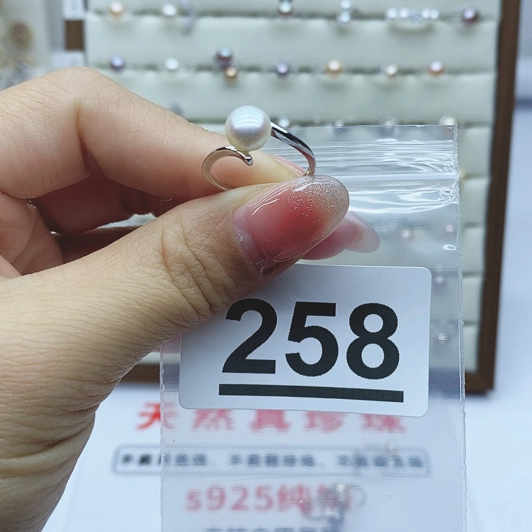 淡水珍珠戒指银S925镶嵌啥***?258