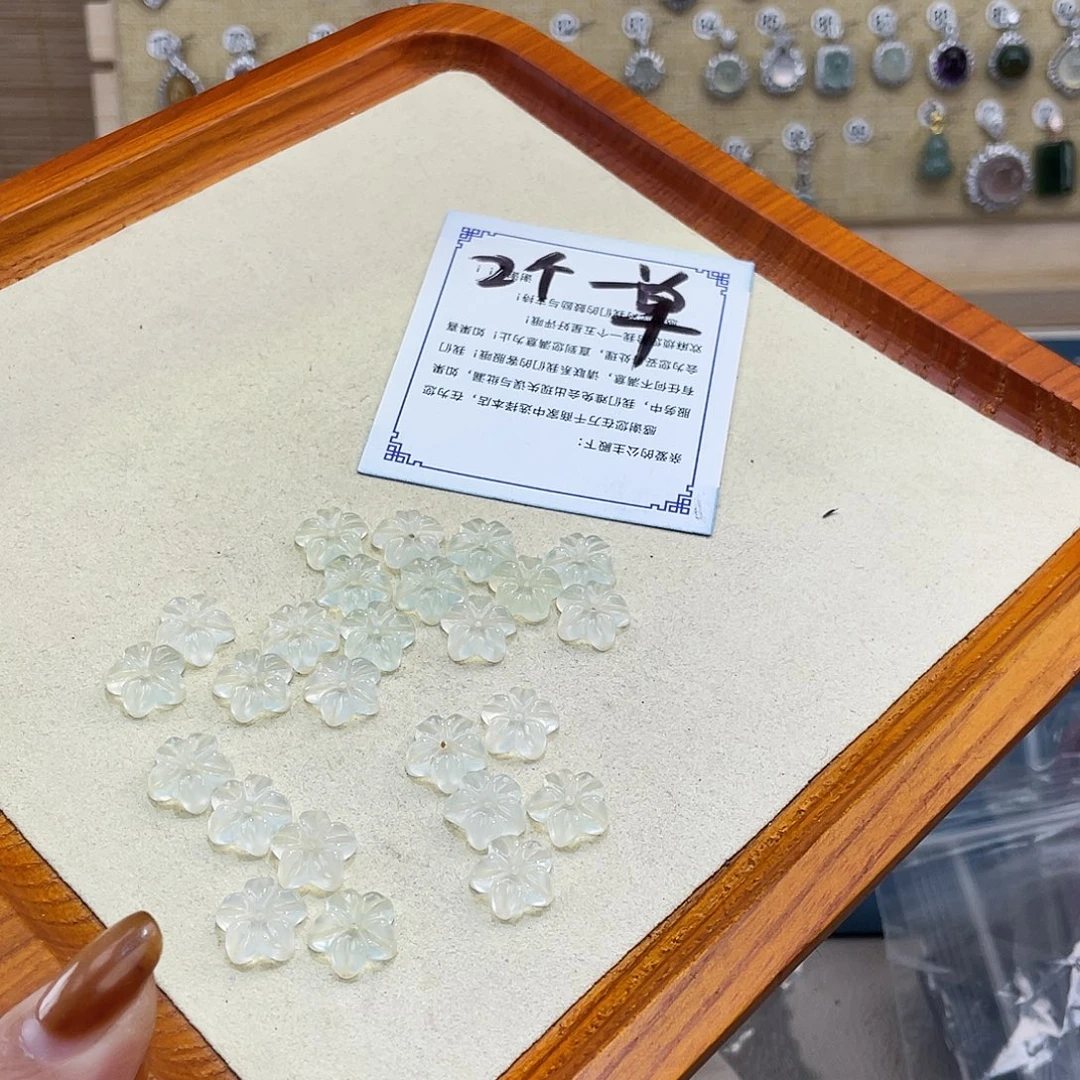 岫玉未镶嵌吊坠吊坠多样性，发一件