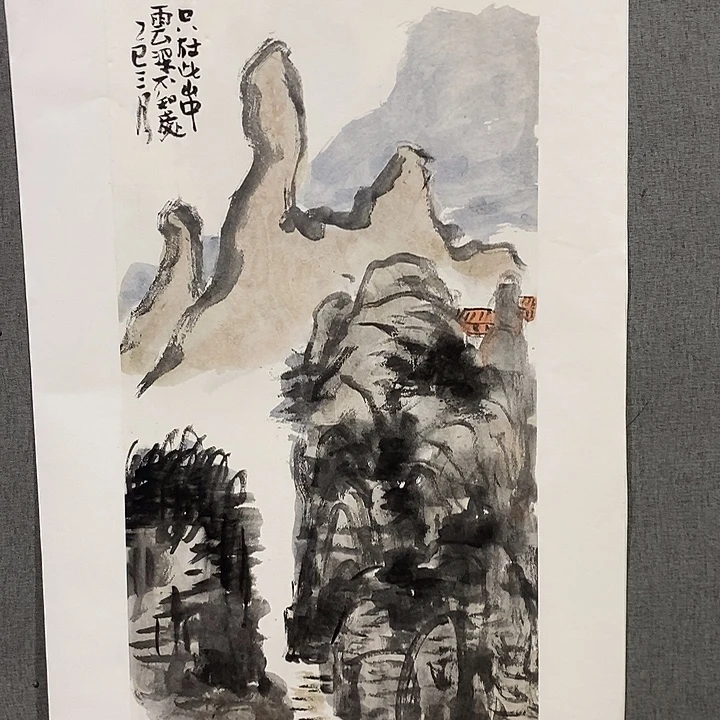国画手写手绘作品194