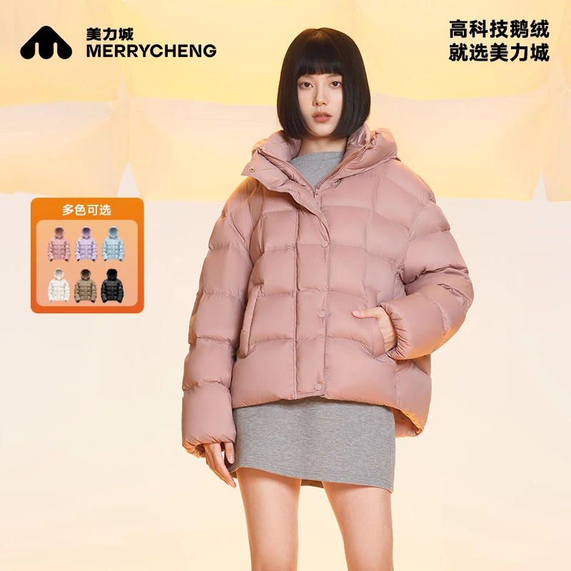 新美力城90暖天鹅轻燃泡芙鹅绒服短款羽绒服女款108