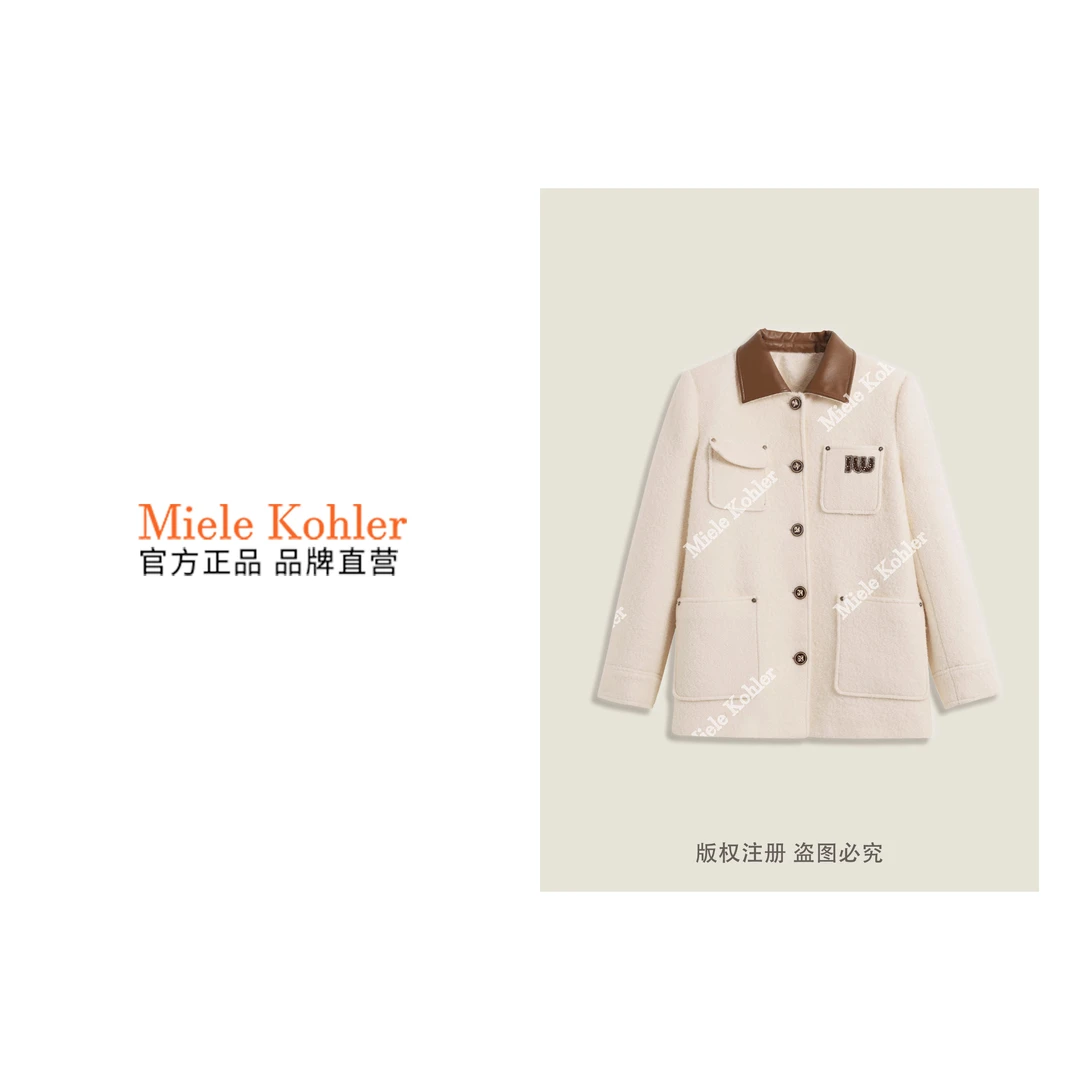 法式小香风撞色绵羊毛长袖女外套MKKQ85782【澳门小源同款】