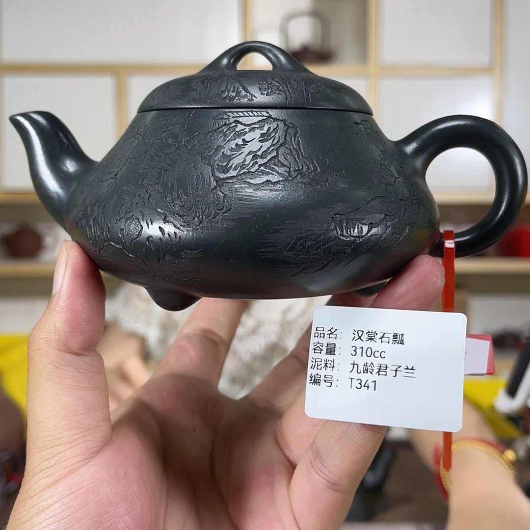 茶壶紫砂紫砂紫砂