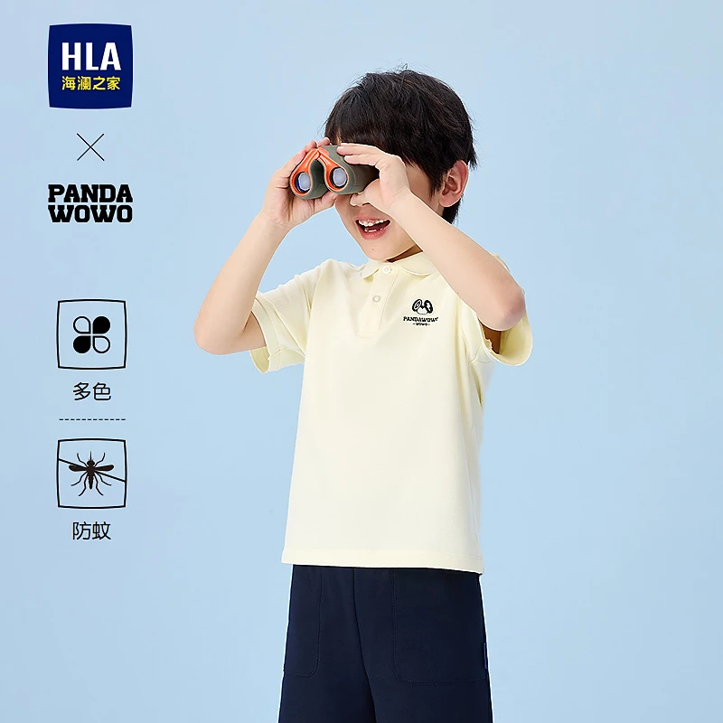 【可爱活力】HLA海澜之家短袖POLO儿童25新短袖男女童春夏