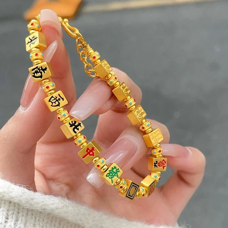 铜合金布艺手链 【十三幺】新中式红中麻将手链珐琅彩杠上开花手串