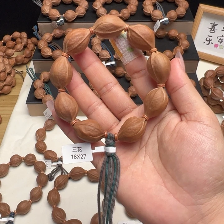 手串/手链橄榄核梅林铁核手串18/27