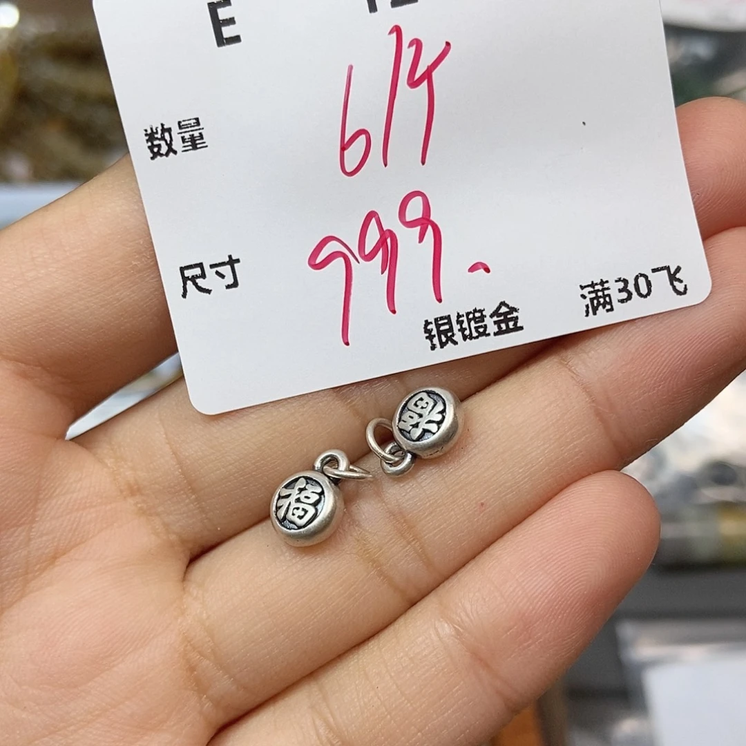 颈饰银S925镶嵌水晶E126