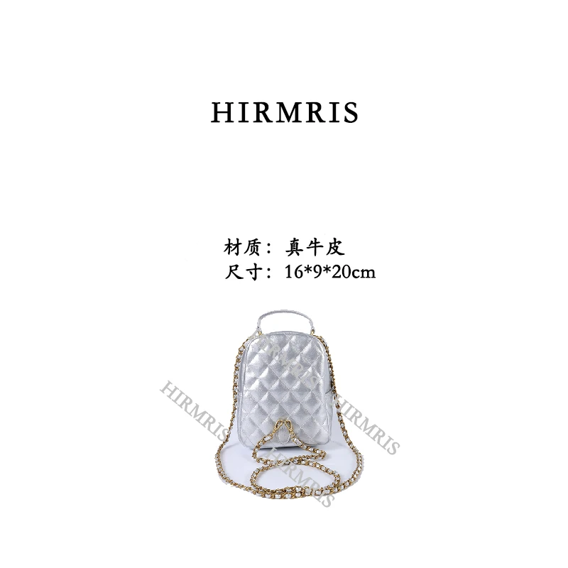 手工真皮包550595-银 双肩x香银色