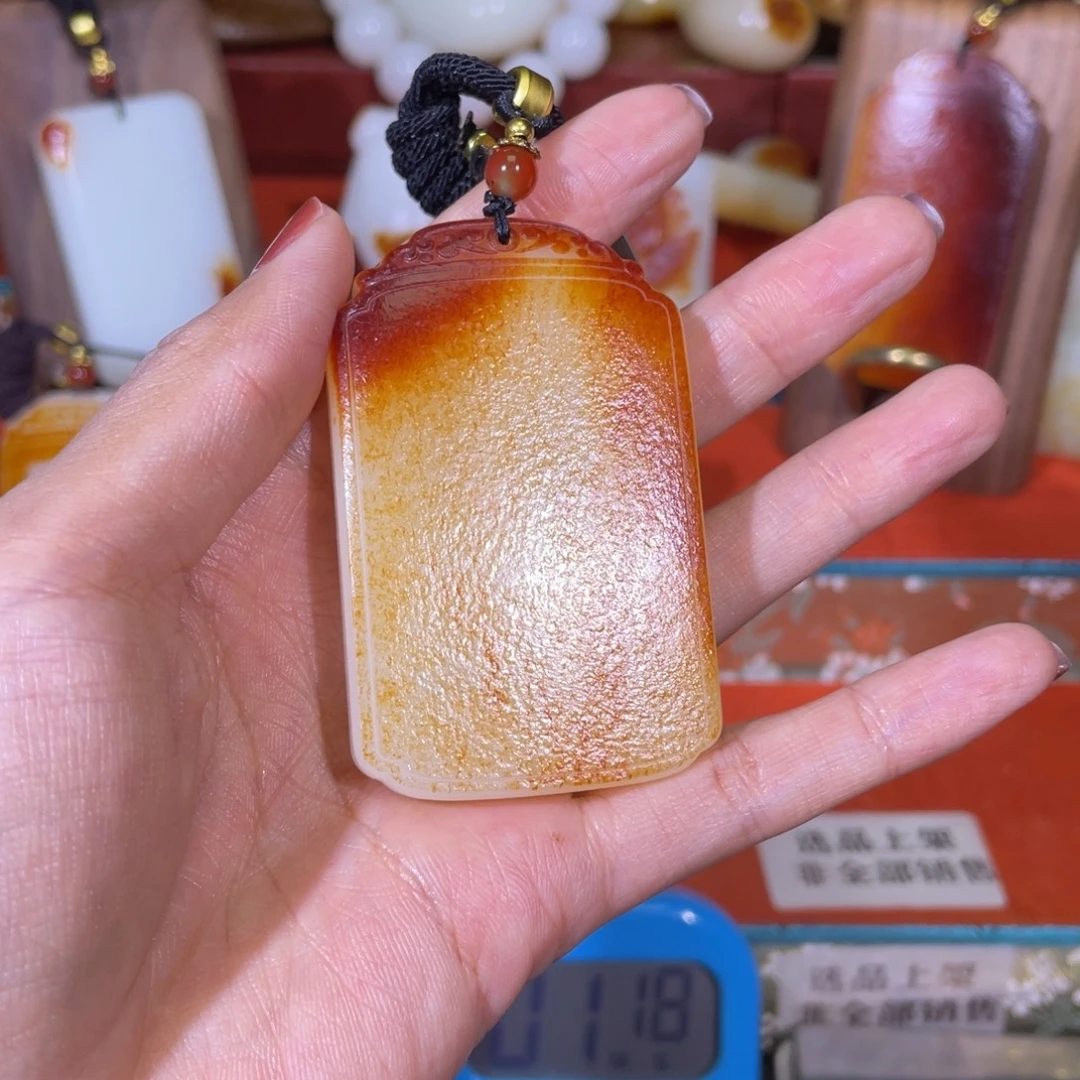 煤***家和田玉未镶嵌挂件