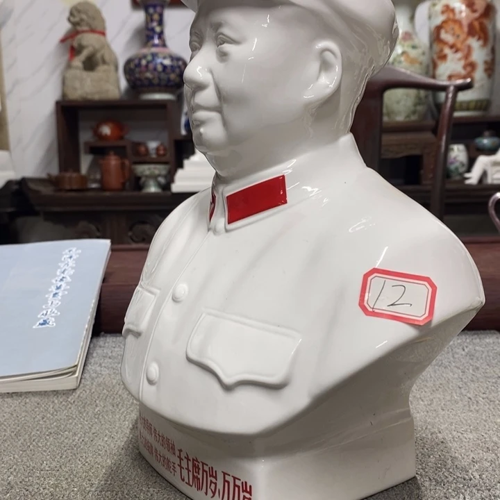 瓷片摆件家居家居装修