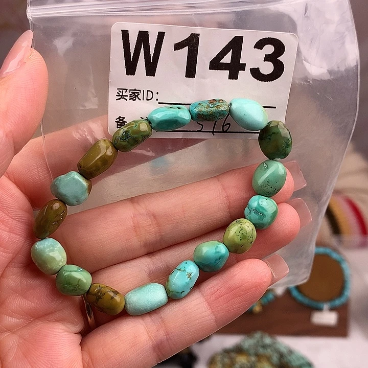 绿松石未镶嵌原矿