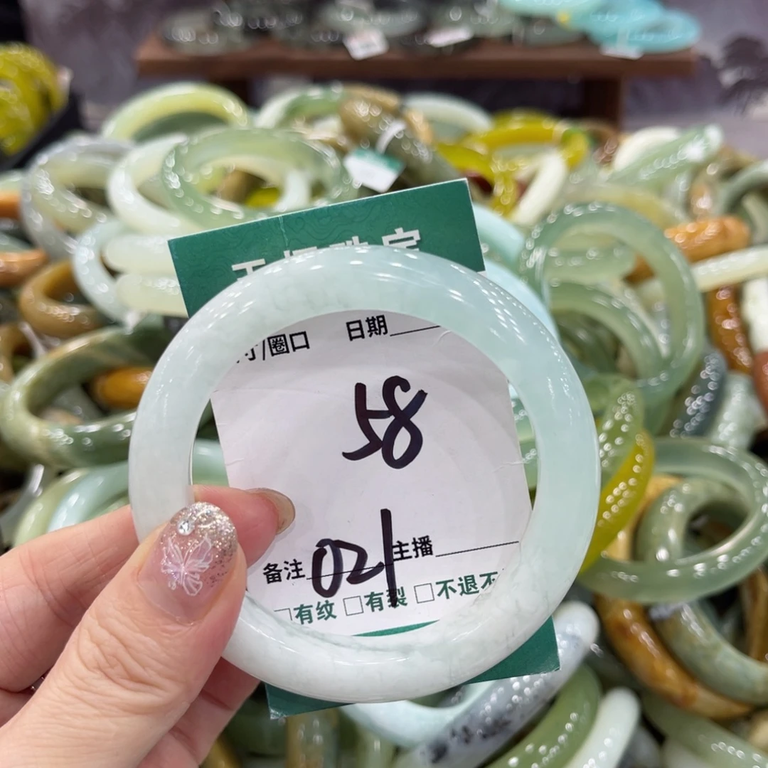 岫玉未镶嵌手镯手镯