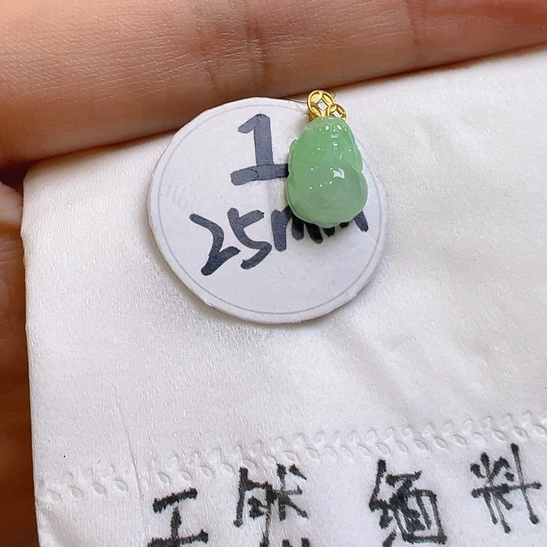 翡翠吊坠(不含链)18K金镶嵌翡翠