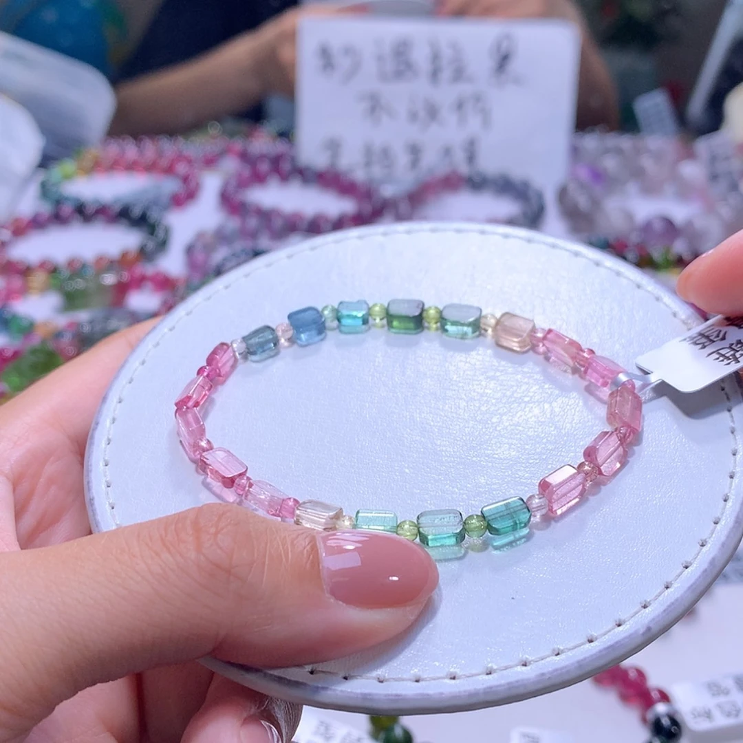【闪购商品】未镶嵌手链碧玺5m