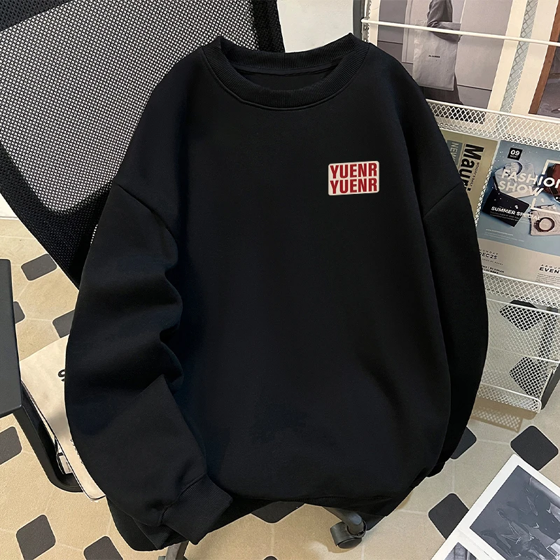 CHEIWOSU卫衣男款秋冬休闲男青少年圆领百搭潮流男士美式高街ins