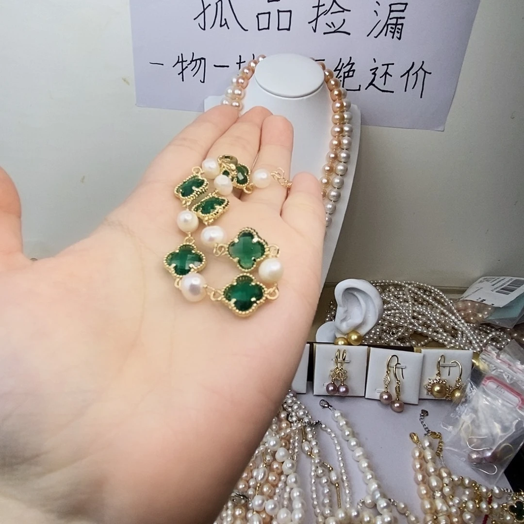 合金淡水珍珠手链