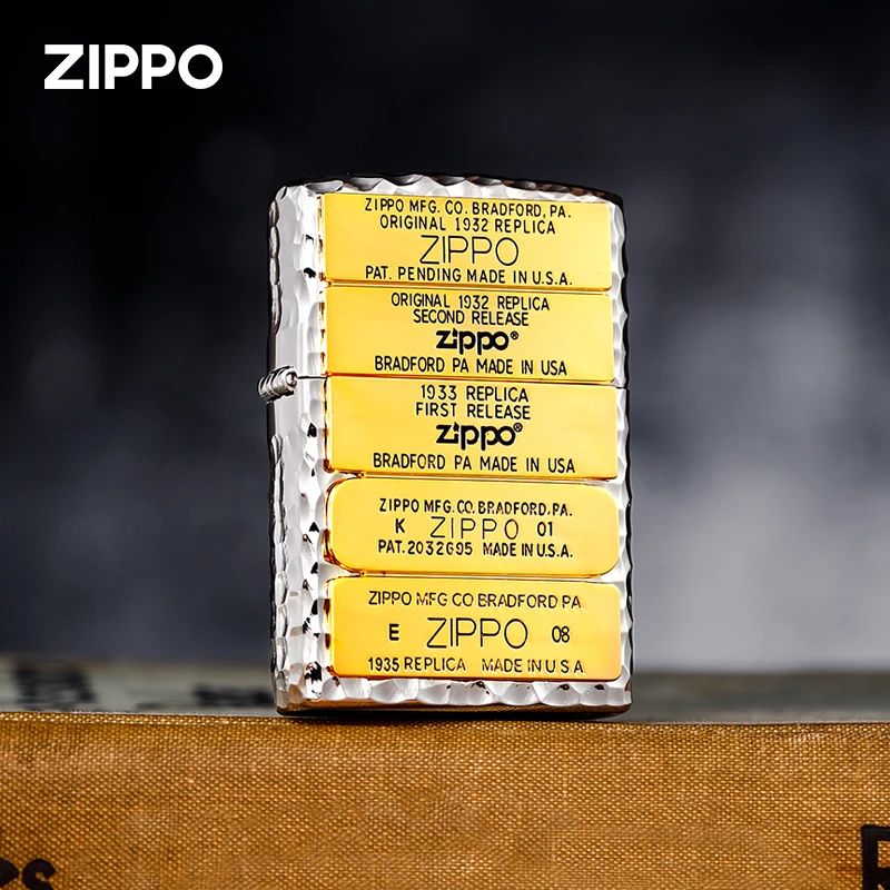ZIPPO/之宝打火机【银色陨石坑金色贴章五代标】防风男士送礼DYJ1