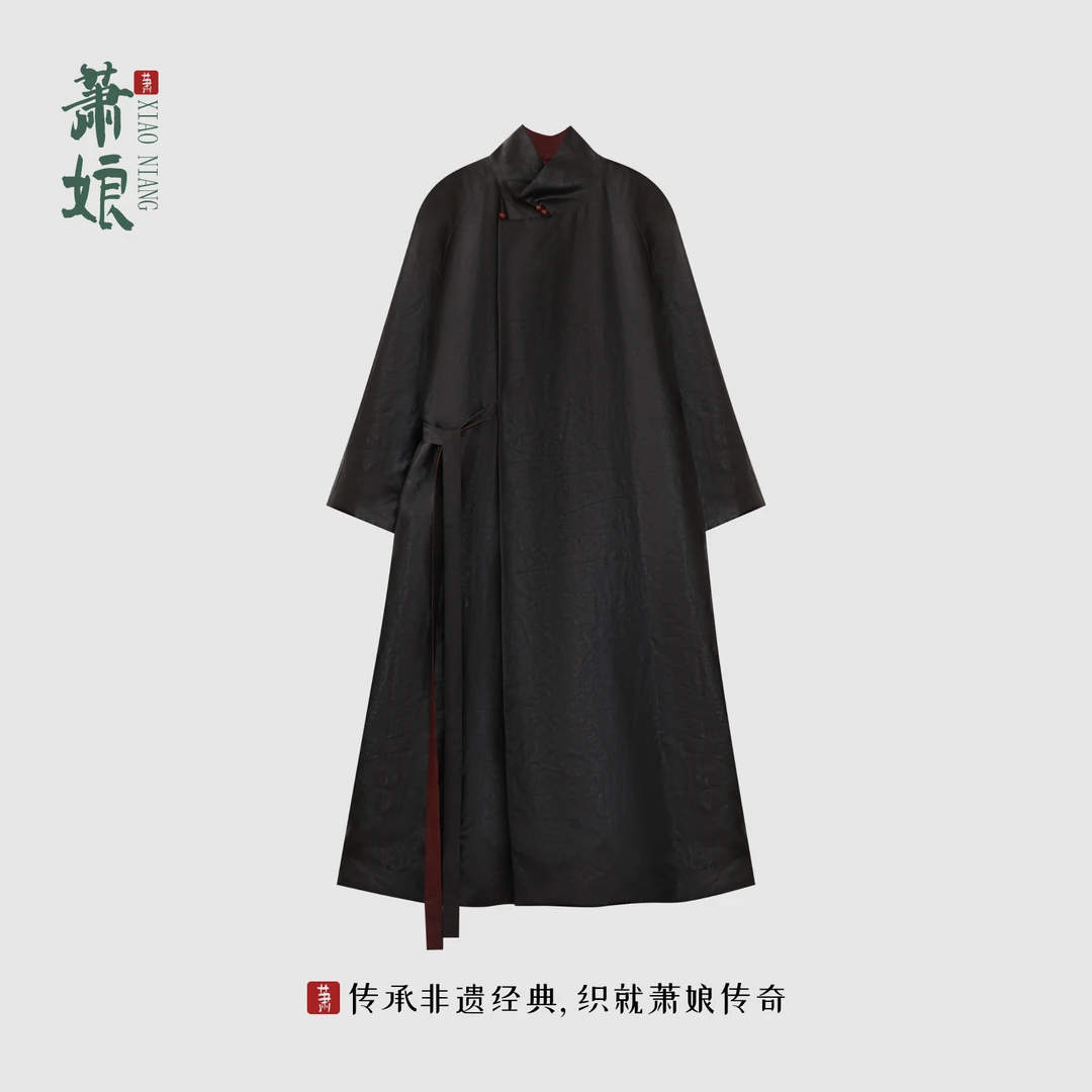 萧娘【墨染尘】香云纱棉服新中式桑蚕丝宽松长袖外套XN1736