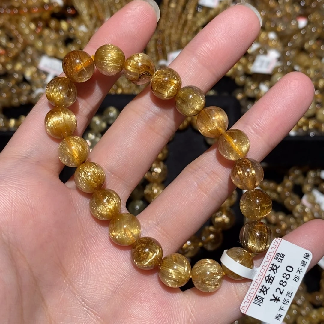 未镶嵌手串水晶手串