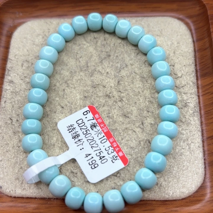 未镶嵌绿松石手串