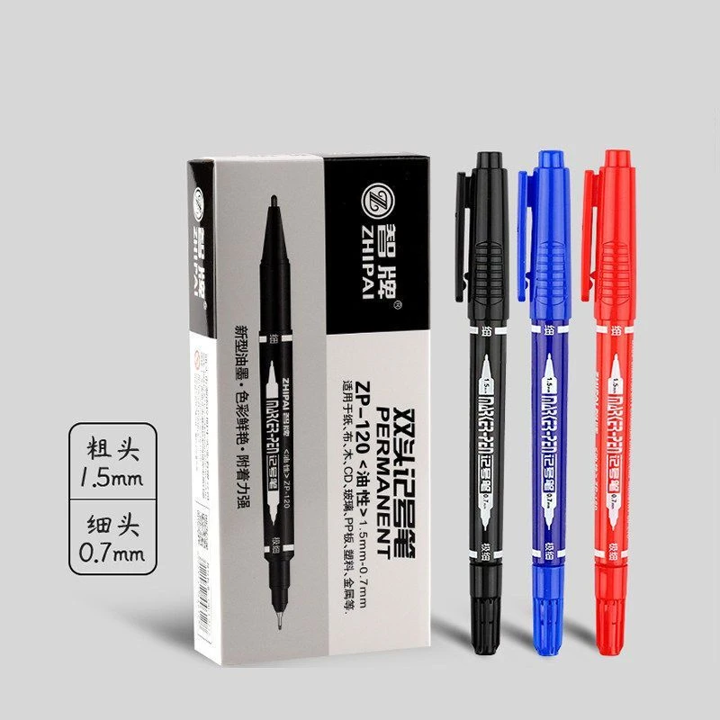 智牌粗细细头双头记号笔油性记号笔双头笔擦不掉勾线笔新型油墨