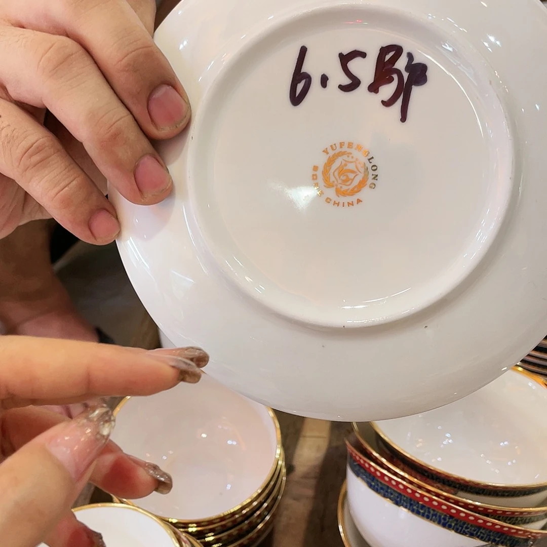 瓷片陶瓷马克杯咖啡杯套装正品包邮新款