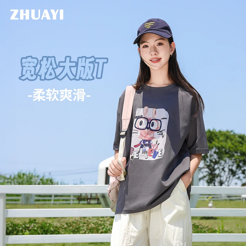 朱阿姨2025夏季女大童短袖【眼镜兔子】T恤宽松学生上衣（25212443）2