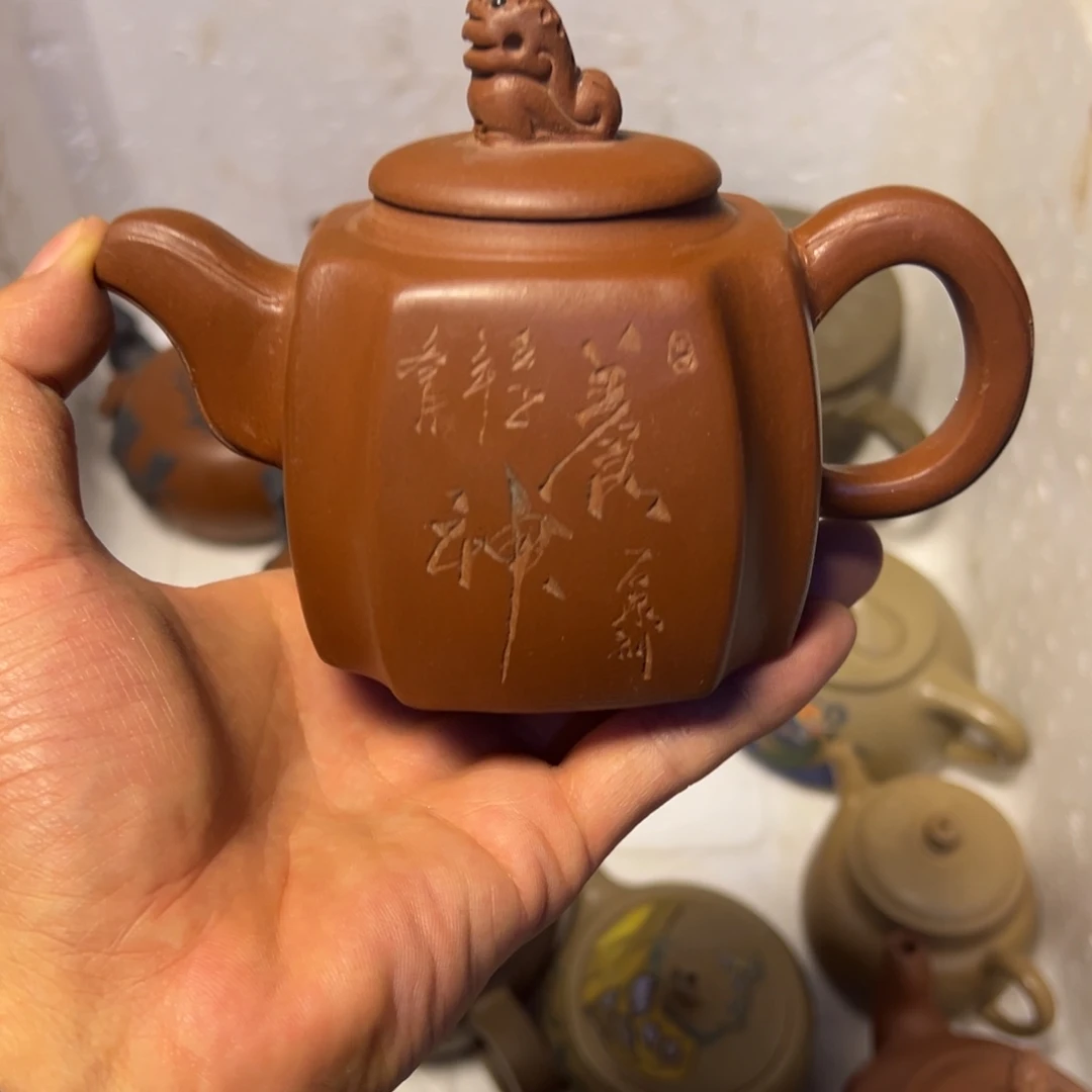 紫砂茶壶宜兴原矿紫砂壶280毫升容量半手工