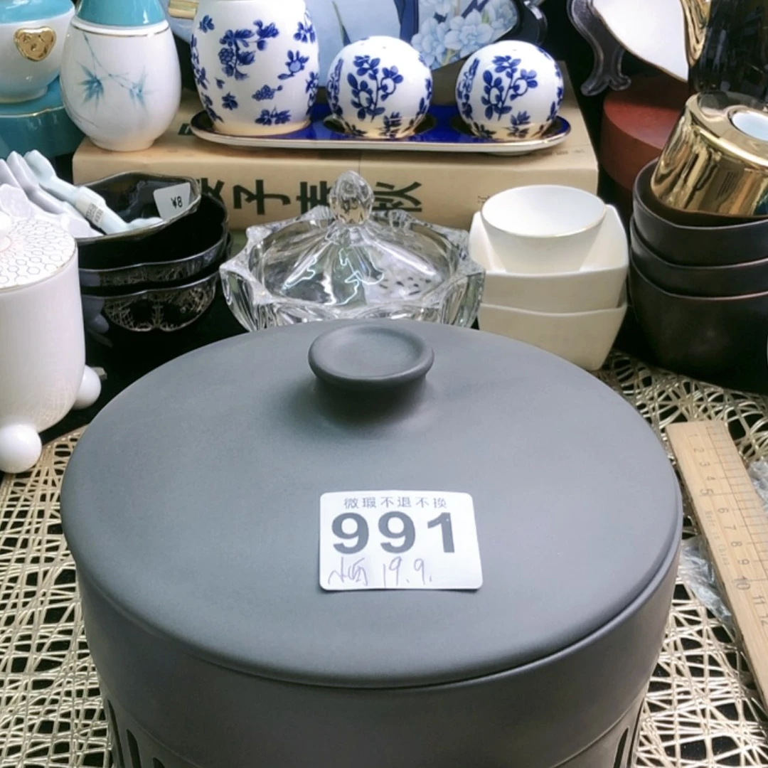 【闪购商品】11111111