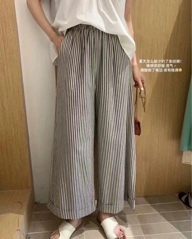 【燃燃定制】150小个子直筒裤夏季松紧条纹休闲裤阔腿裤时尚韩版-99