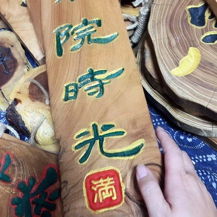 紫檀木类端景台余****）