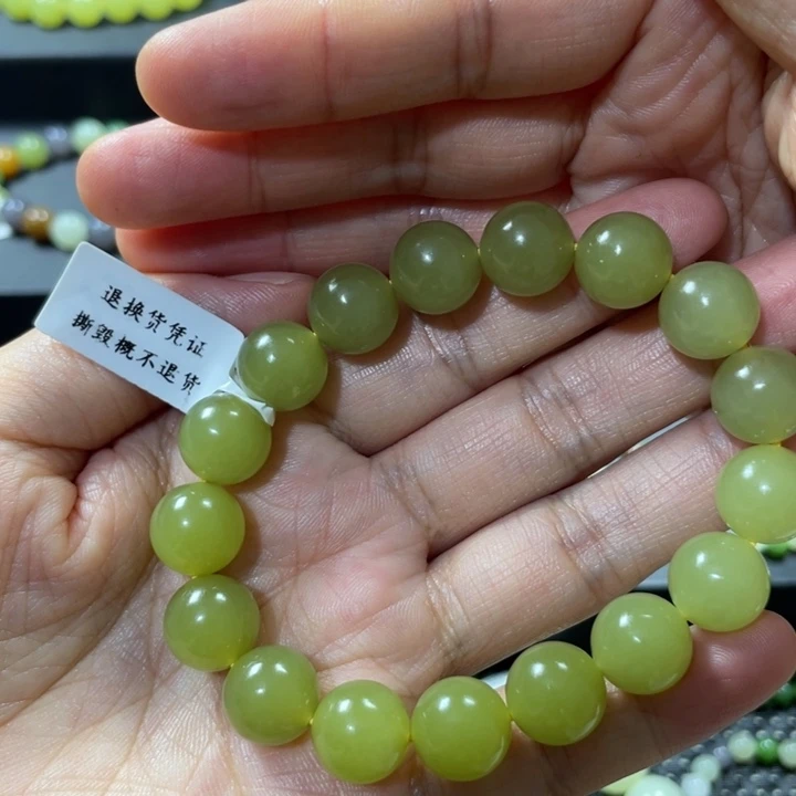 未镶嵌手链和田玉