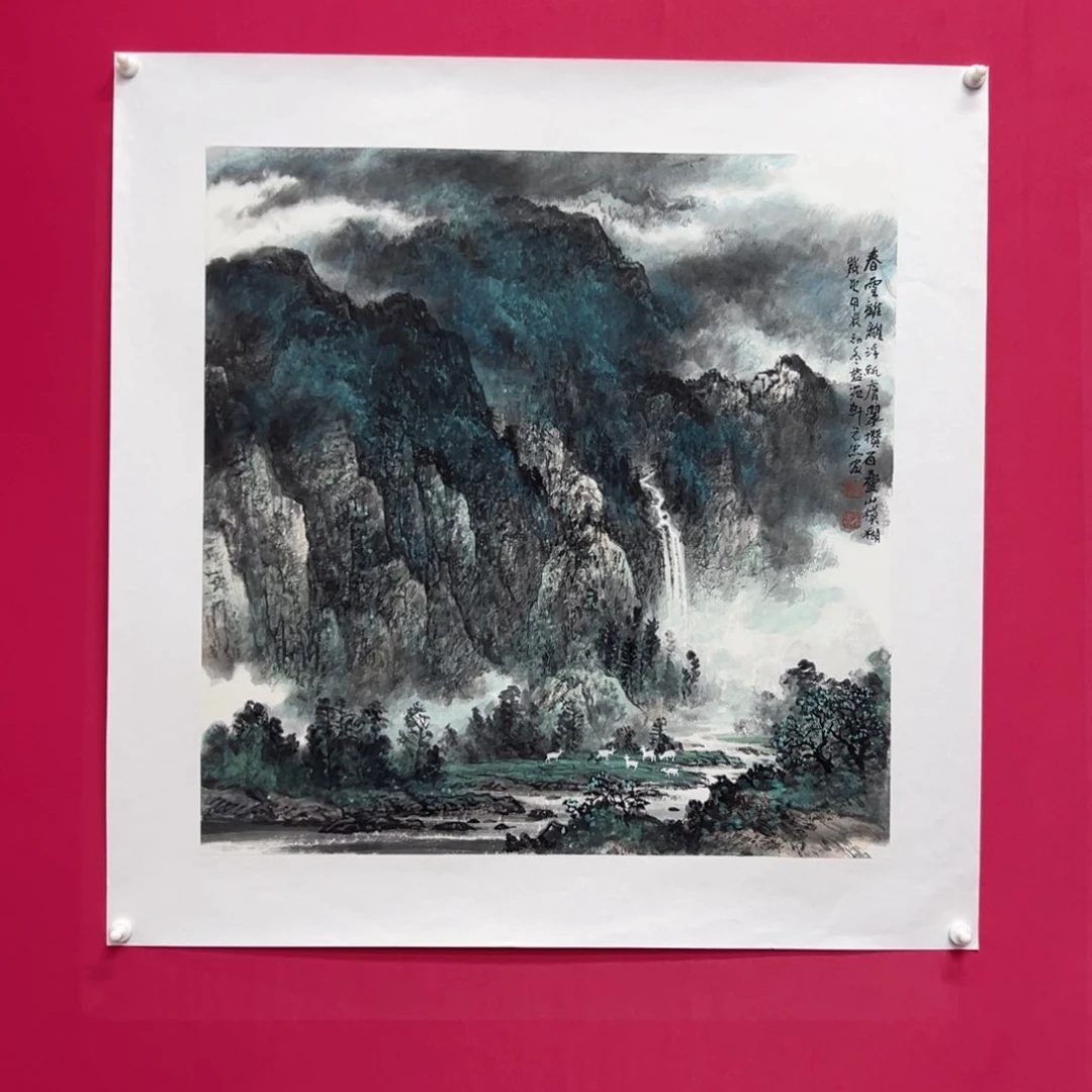 国画刘*吕元忠作品欣赏