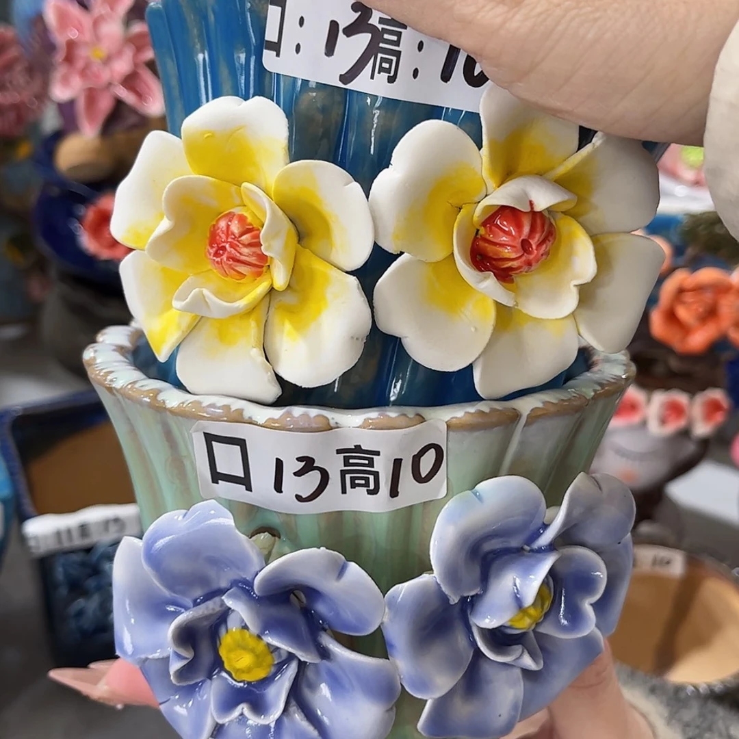 【闪购商品】红陶福利