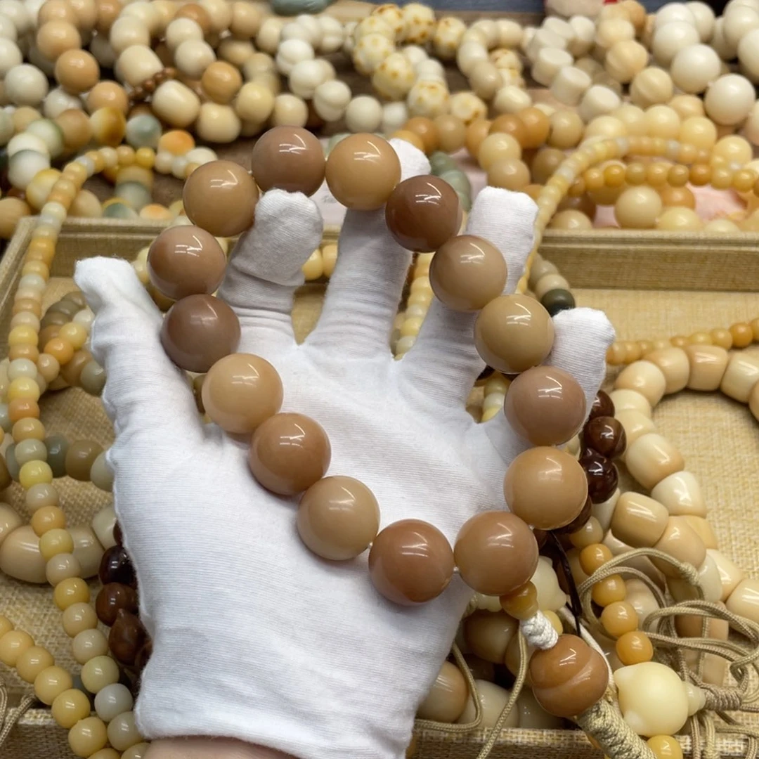 菩提根/象牙果吊坠20干磨微瑕落地果臭臭果圆珠手持567