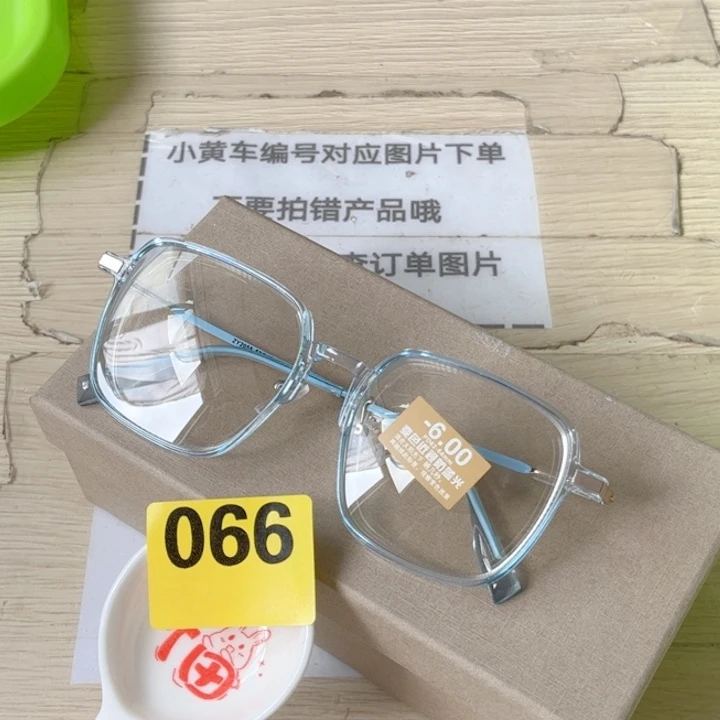 闪购商品…………………………