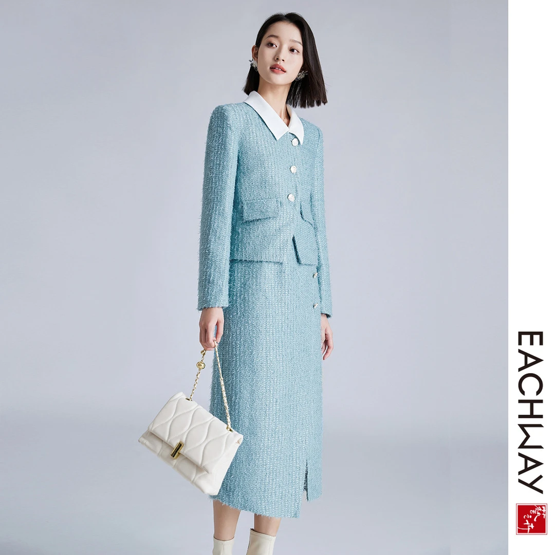 【小香风】温柔活力气质显高套装秋季外套+半裙两件套女