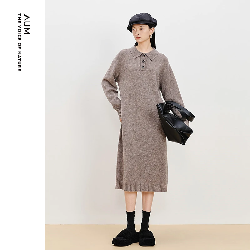 AUM噢姆冬季气质燕麦色显瘦高级POLP领针织连衣裙M1EG4LB7M