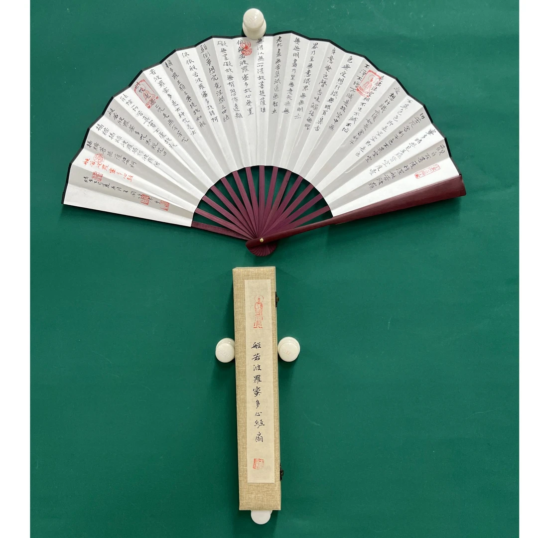 晚班王国锋书法作品