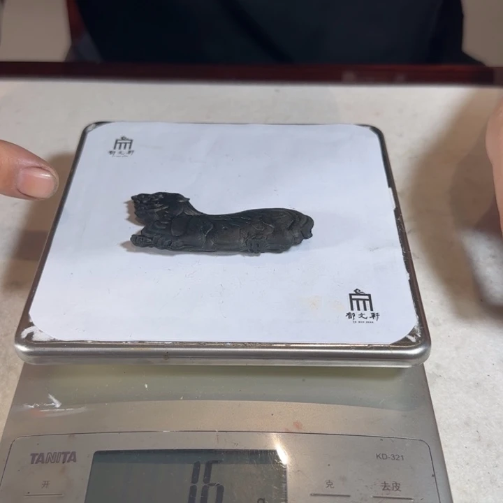 玉化油烟小灵兽墨