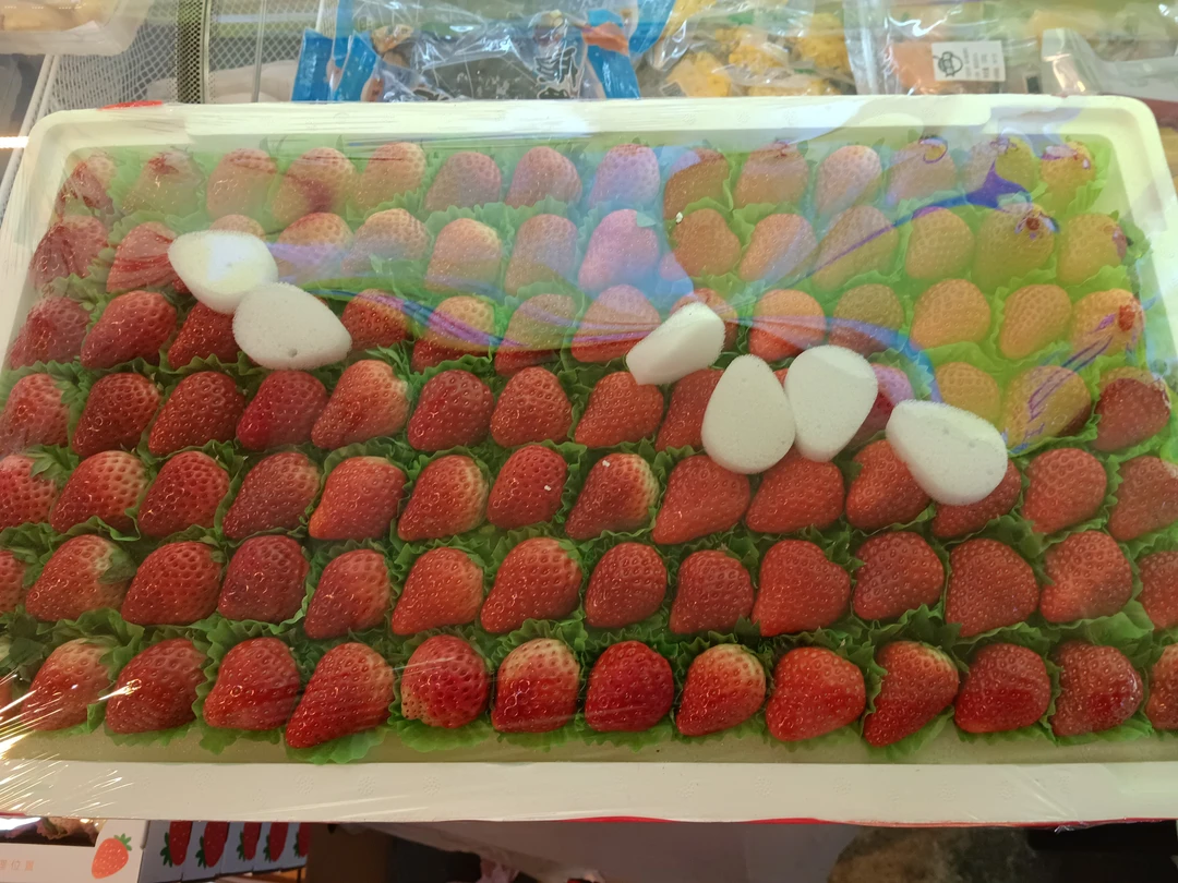 丹东草莓