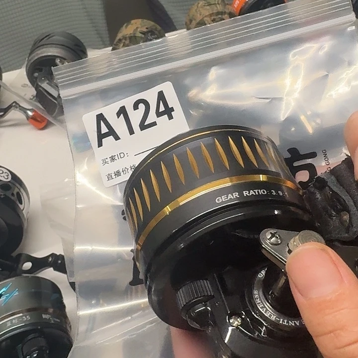 124号黑鲨39直播间