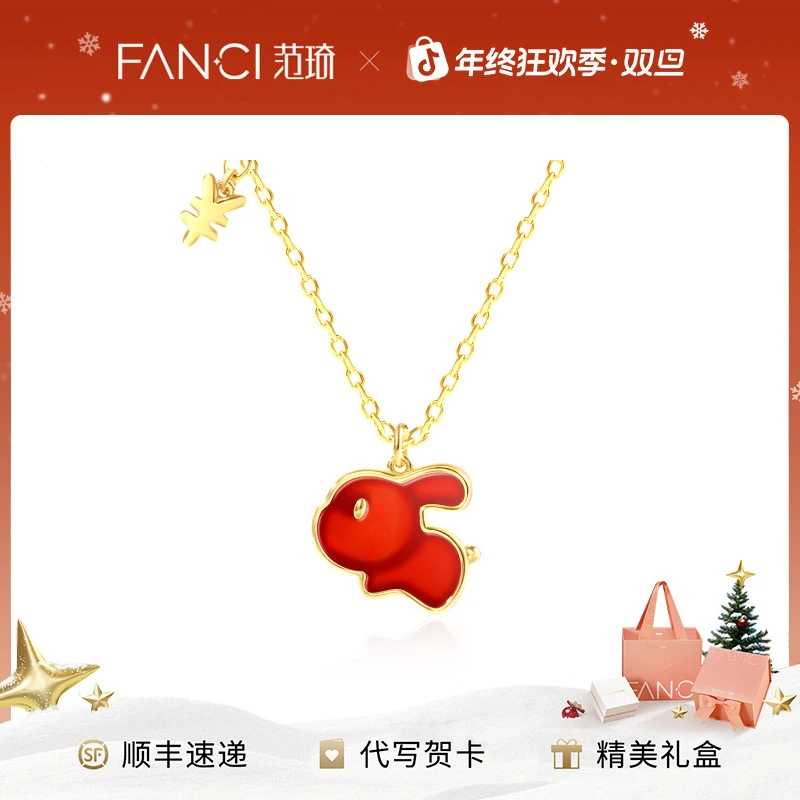 FANCI/范琦 链子925银 有钱兔项链 女款生肖兔子生日礼物送女友