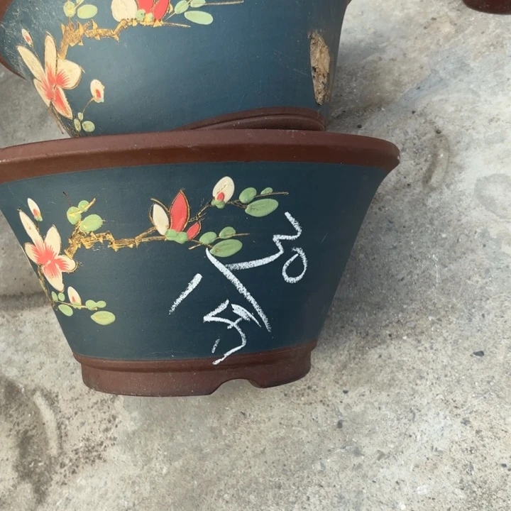 紫砂花盆紫砂等珍贵文物