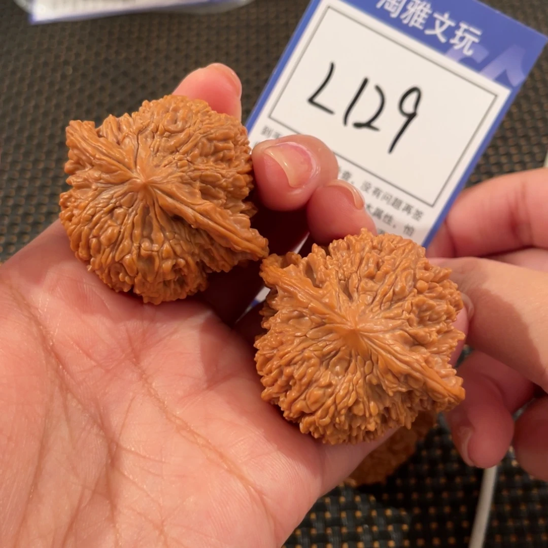把件文玩核桃L129 满天星44+