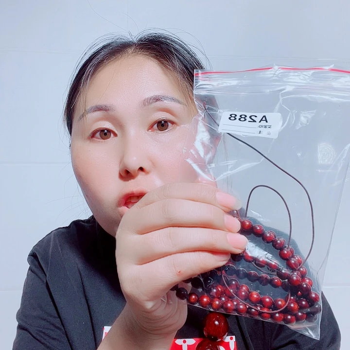 东非黑黄檀(紫光檀)用****6288