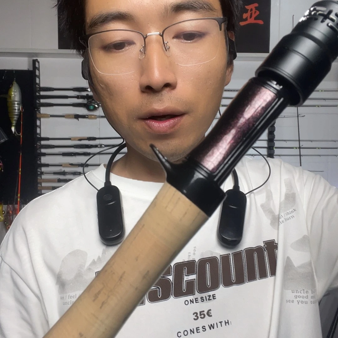 竹一****一若墨迹1.53枪