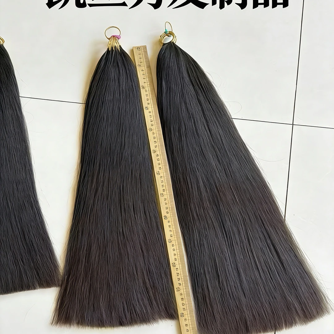 少女棉线原辫发抽芯羽毛厚发尾无折头少女原生发可重复网红款假发